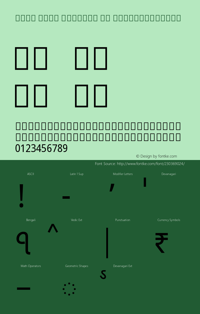 Noto Sans Bengali UI SemiCondensed Version 2.002图片样张