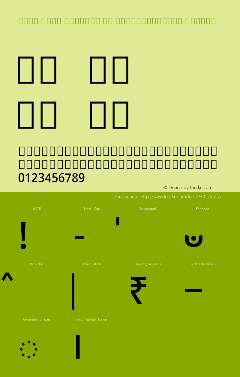 Noto Sans Kannada UI SemiCondensed Medium Version 2.002; ttfautohint (v1.8) -l 8 -r 50 -G 200 -x 14 -D knda -f none -a qsq -X 