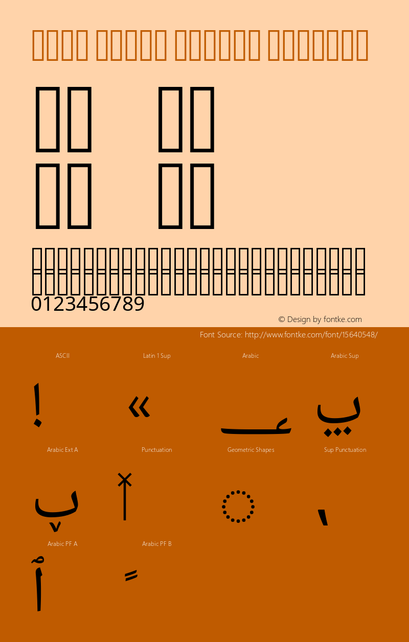 Noto Naskh Arabic Regular Version 1.05 Font Sample