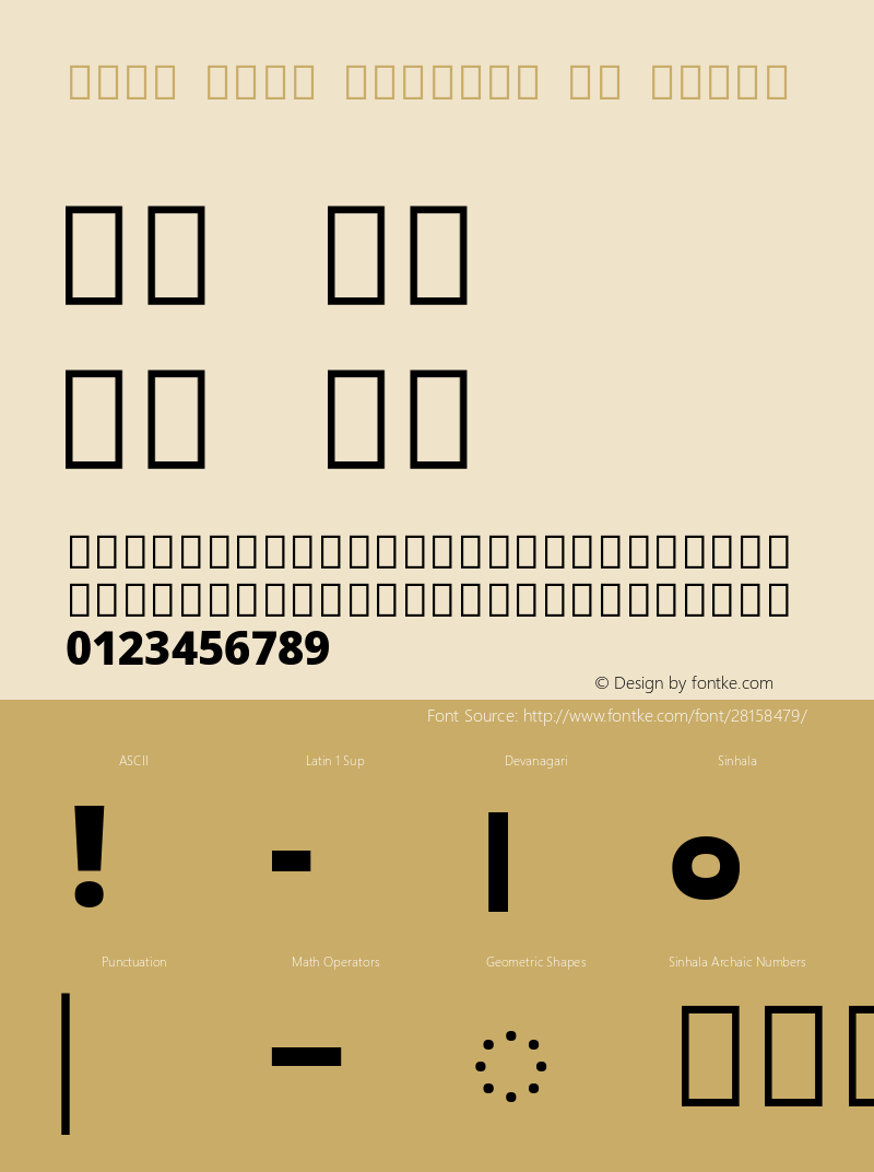 Noto Sans Sinhala UI Black Version 2.000;GOOG;noto-source:20181019:f8f3770;ttfautohint (v1.8.2) Font Sample