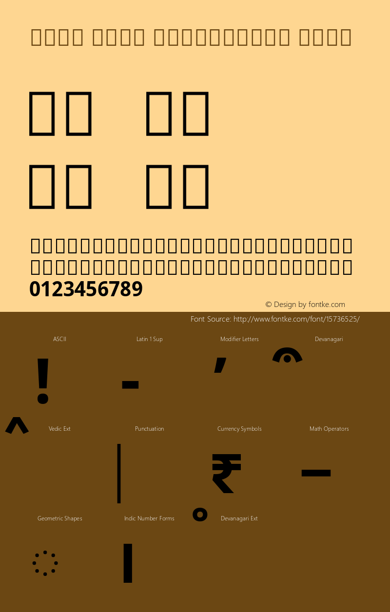 Noto Sans Devanagari Bold Version 1.06 Font Sample