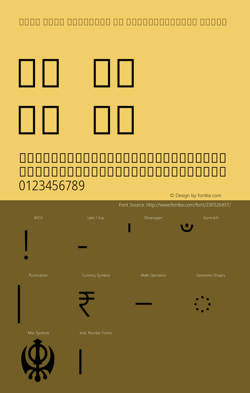 Noto Sans Gurmukhi UI SemiCondensed Light Version 2.002图片样张