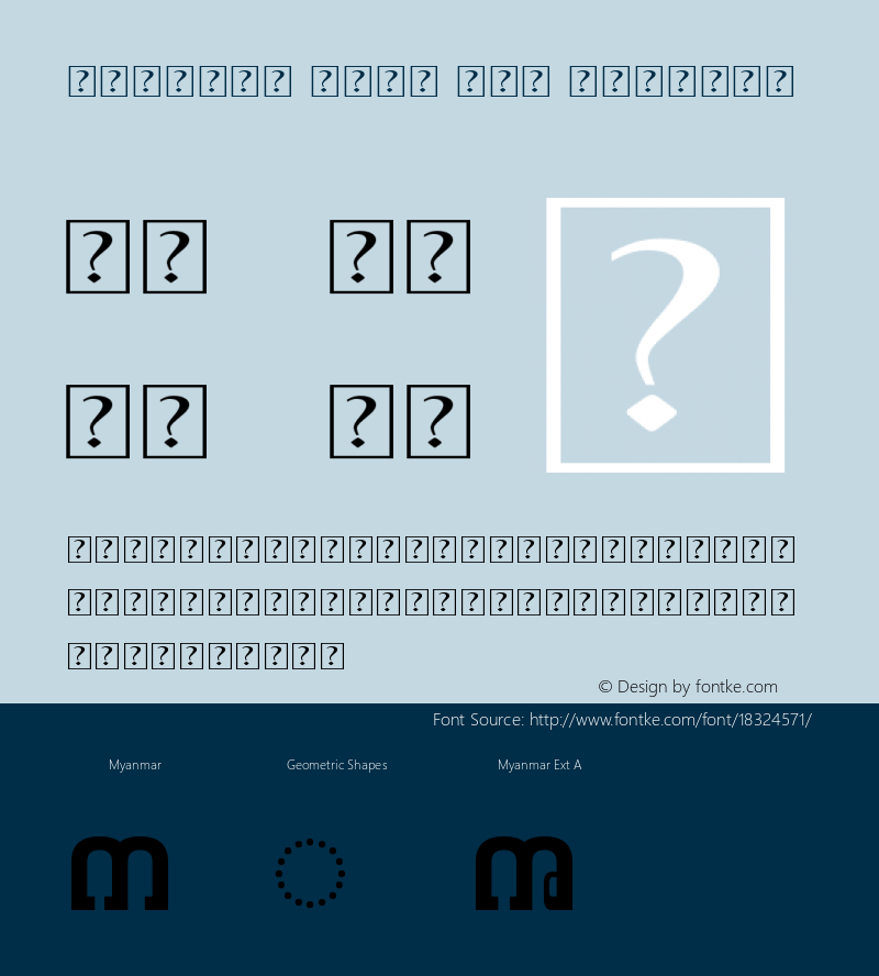 Myanmar Head One Regular Version 1.10 March 28, 2014 Font Sample