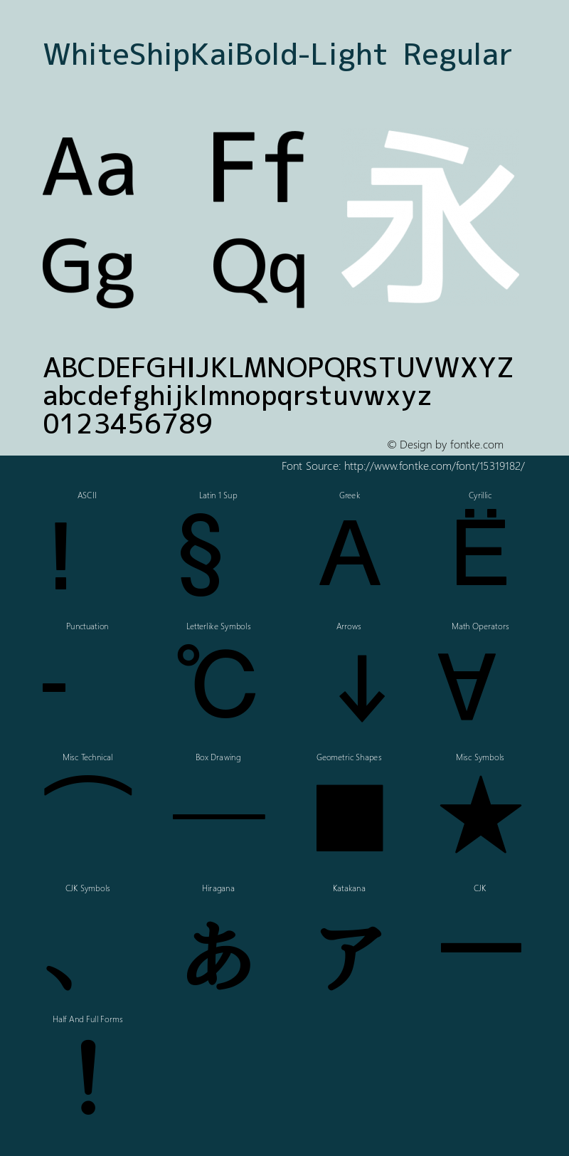 WhiteShipKaiBold-Light Regular Version 1.00 Font Sample