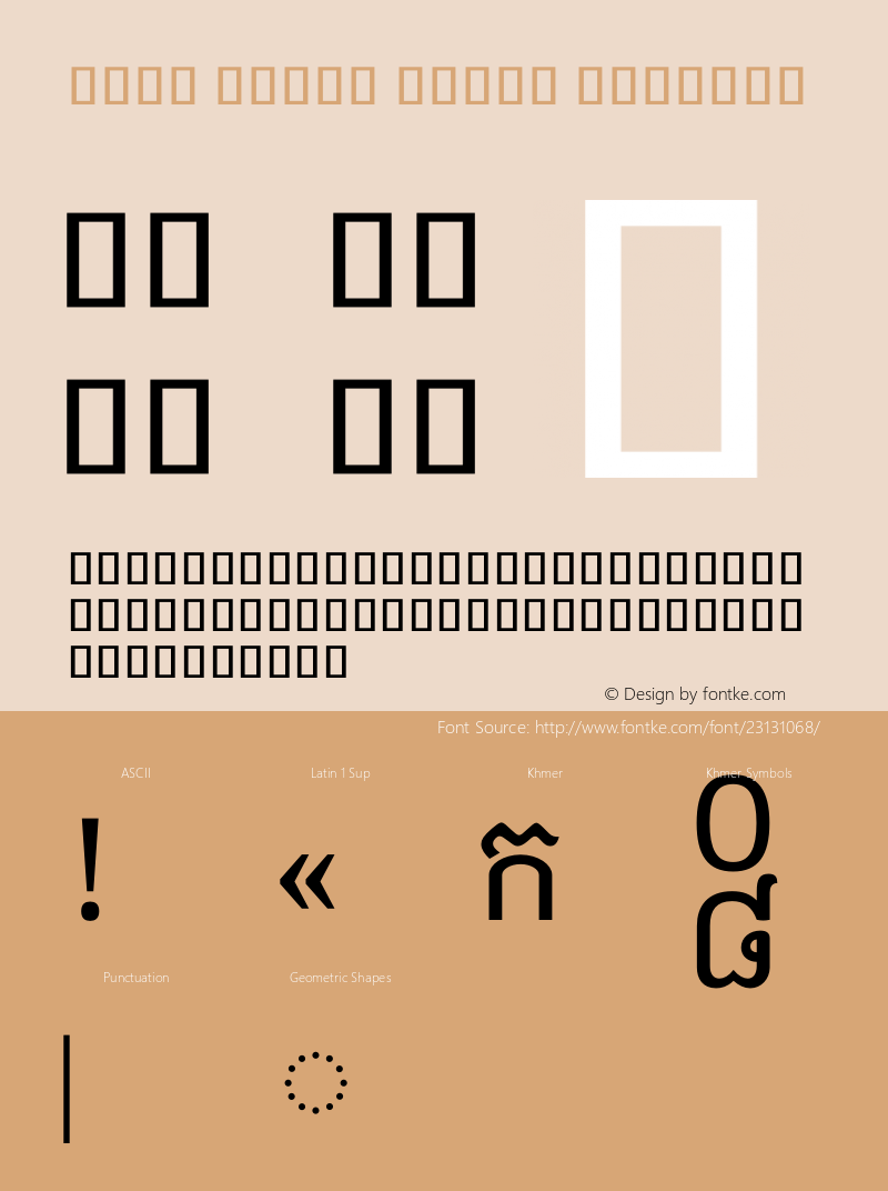 Noto Serif Khmer Version 1.900 Font Sample