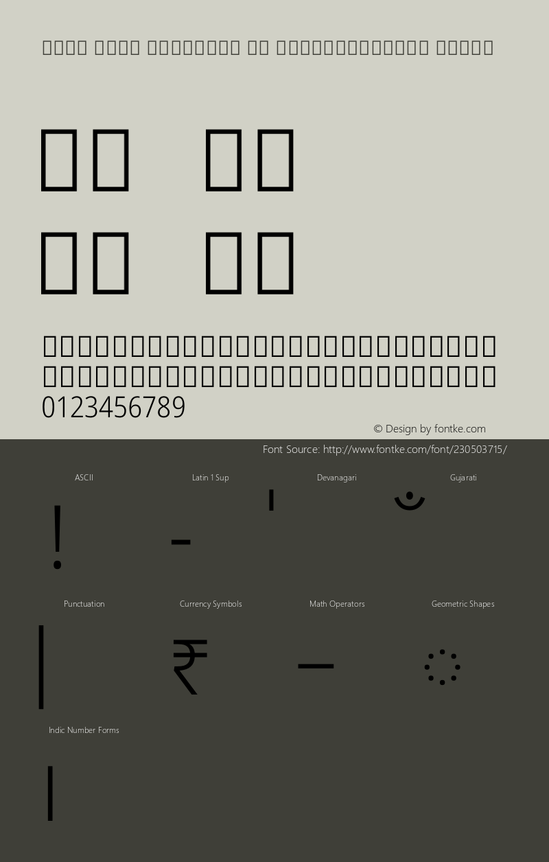 Noto Sans Gujarati UI SemiCondensed Light Version 2.101图片样张