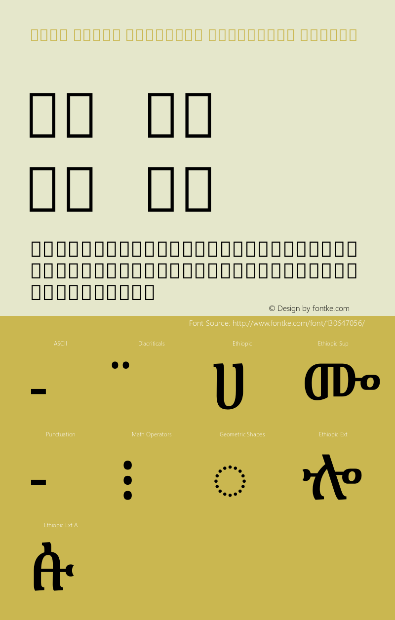 Noto Serif Ethiopic Condensed Medium Version 2.000 Font Sample