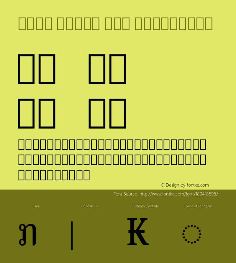 Noto Serif Lao Condensed Version 2.000图片样张