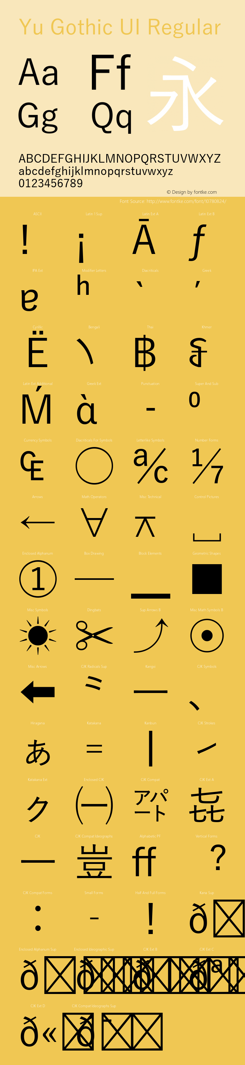 Yu Gothic UI Regular Version 1.11 Font Sample