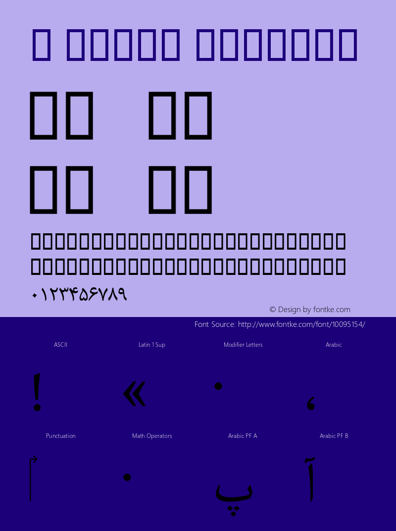 B Mitra Regular Version 2.01 - Build 1379 Font Sample