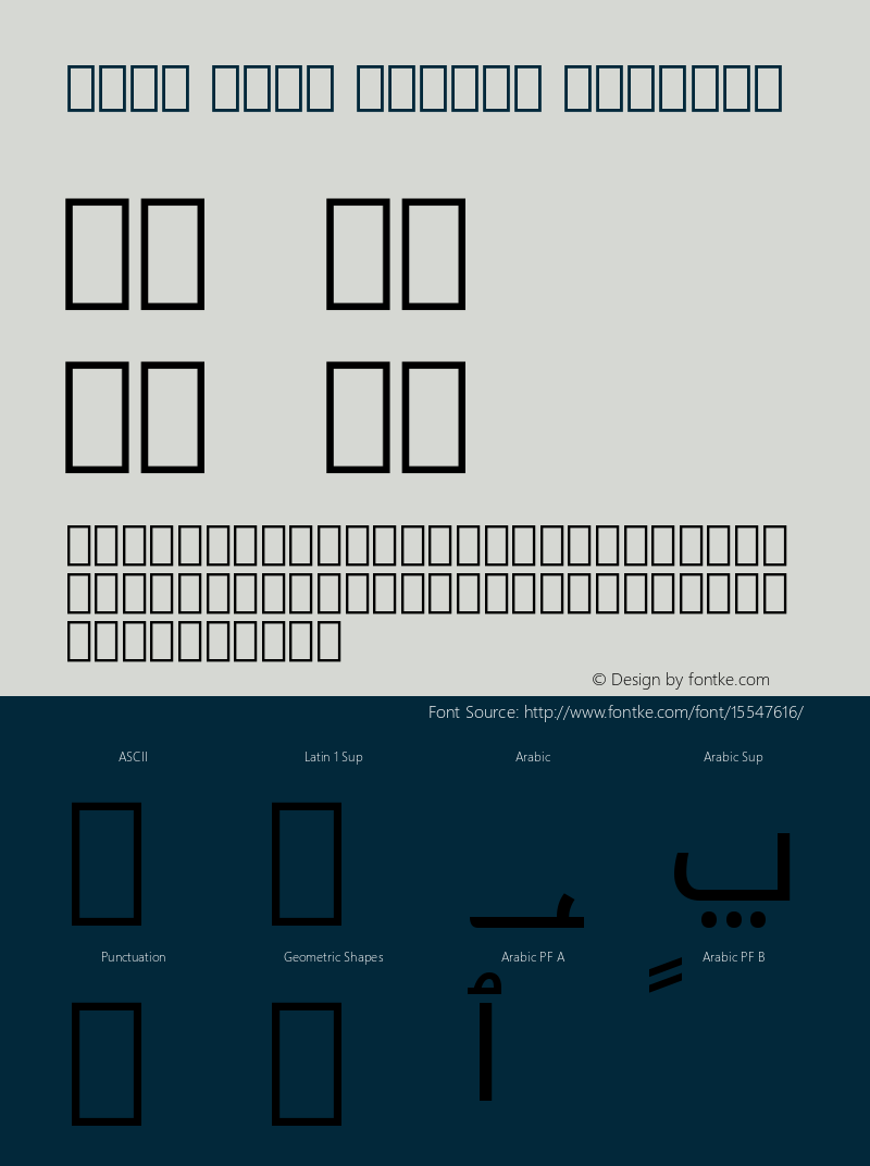 Noto Kufi Arabic Regular Version 1.02 uh Font Sample