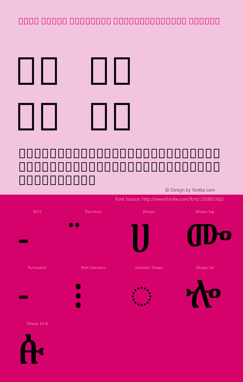 Noto Serif Ethiopic ExtraCondensed Medium Version 2.100图片样张