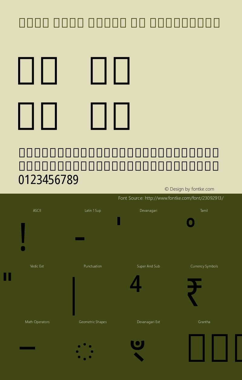 Noto Sans Tamil UI Condensed Version 1.901 Font Sample