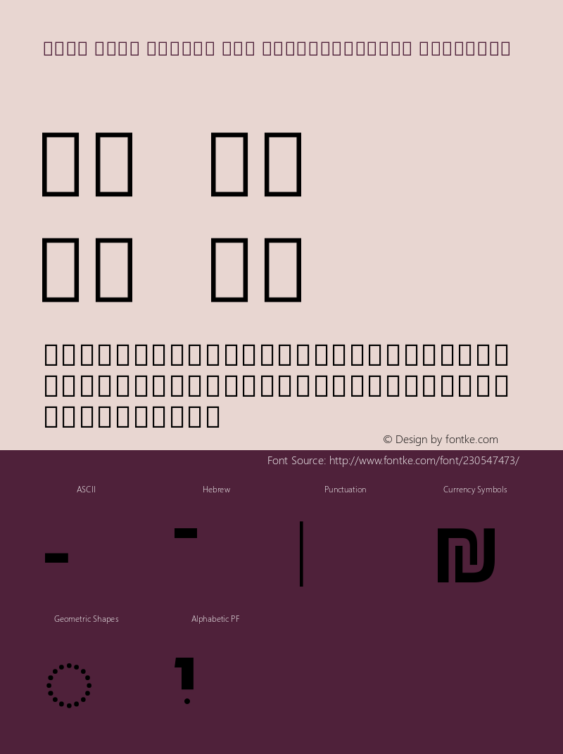 Noto Sans Hebrew New SemiCondensed SemiBold Version 3.001图片样张