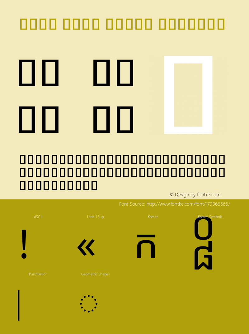 Noto Sans Khmer Regular Version 2.001图片样张