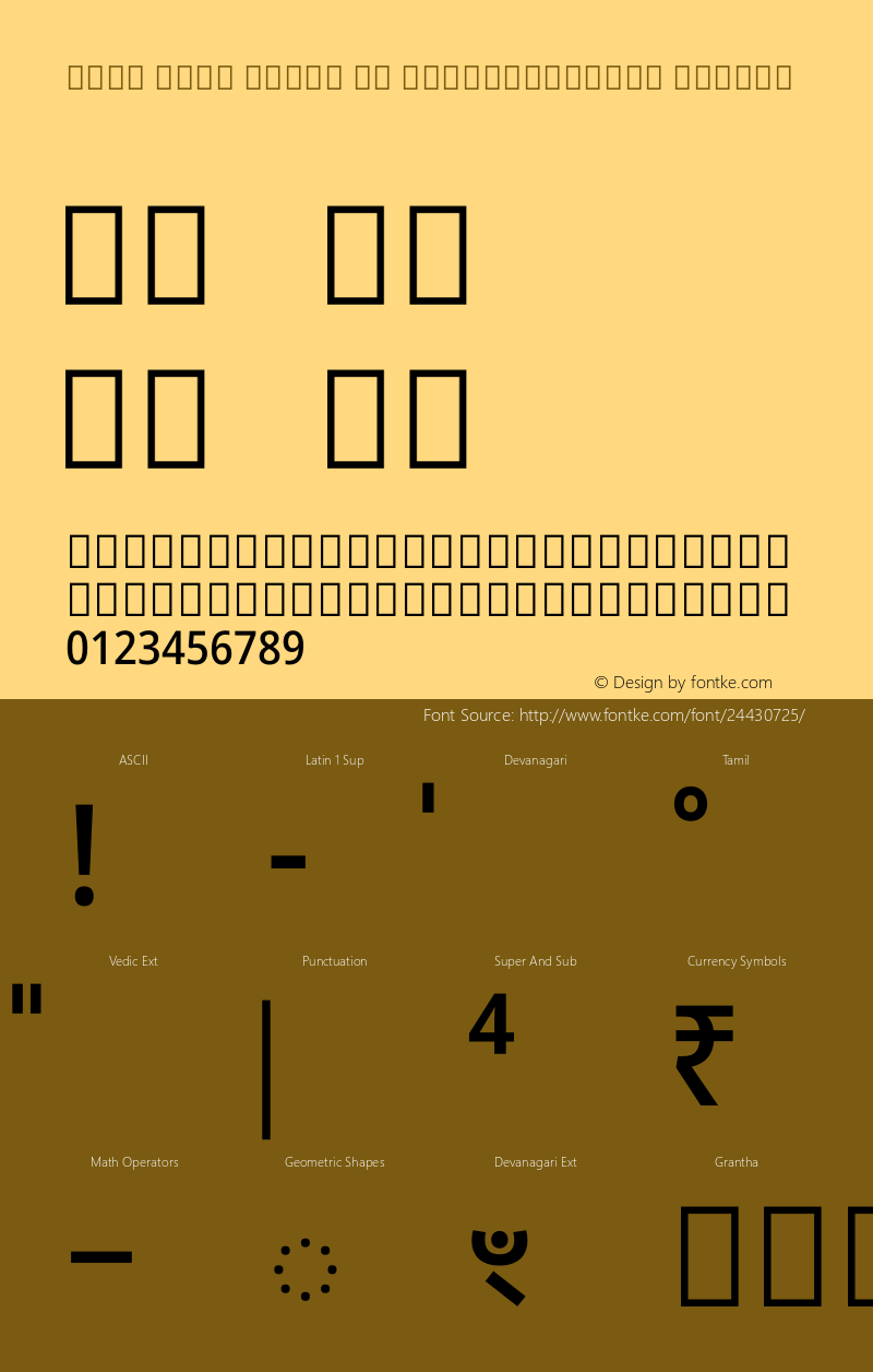 Noto Sans Tamil UI SemiCondensed Medium Version 2.000 Font Sample