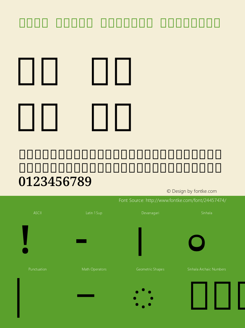 Noto Serif Sinhala SemiBold Version 2.000 Font Sample