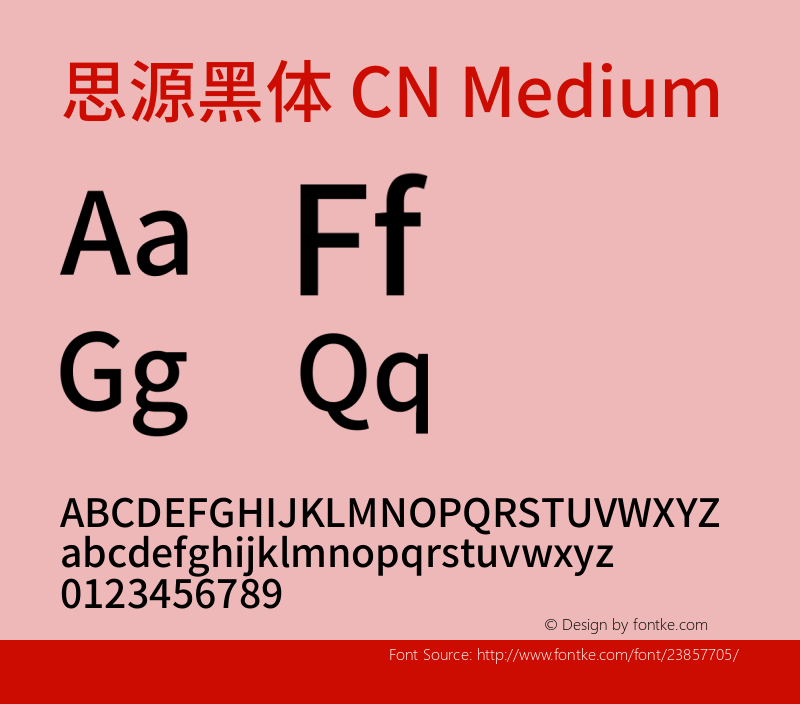 思源黑体 CN Medium  Font Sample