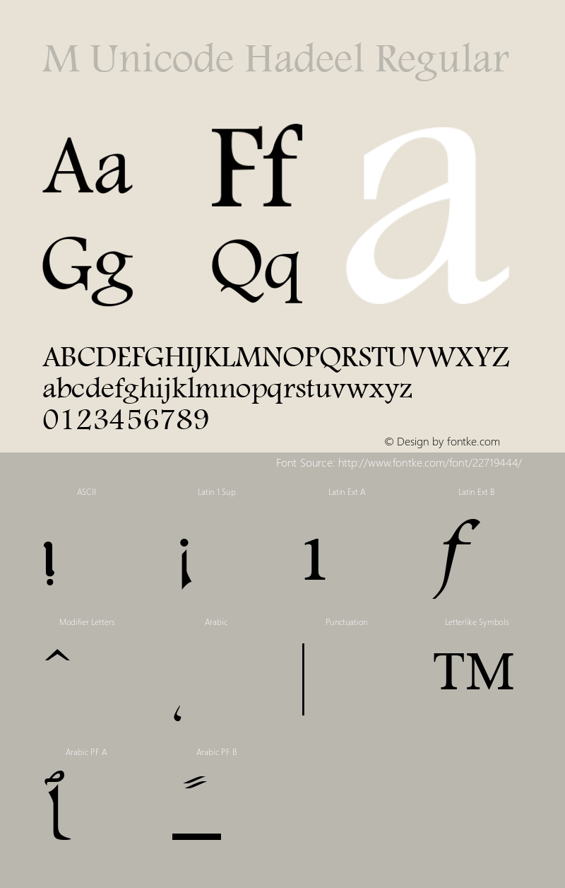 M Unicode Hadeel 1.0 - 1422 Font Sample