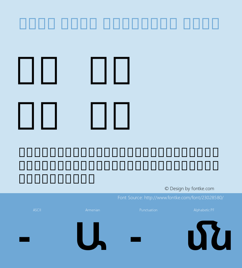 Noto Sans Armenian Bold Version 1.902 Font Sample