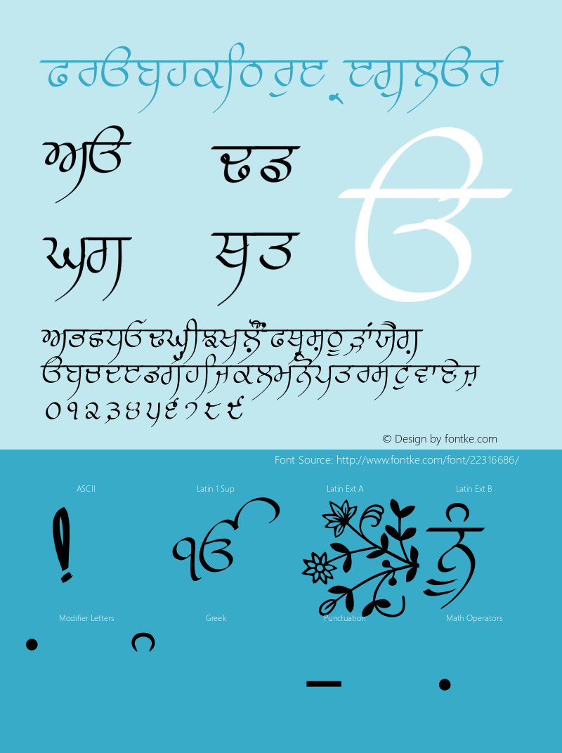 PrabhkiTrue Regular Version 1.6.1 Font Sample