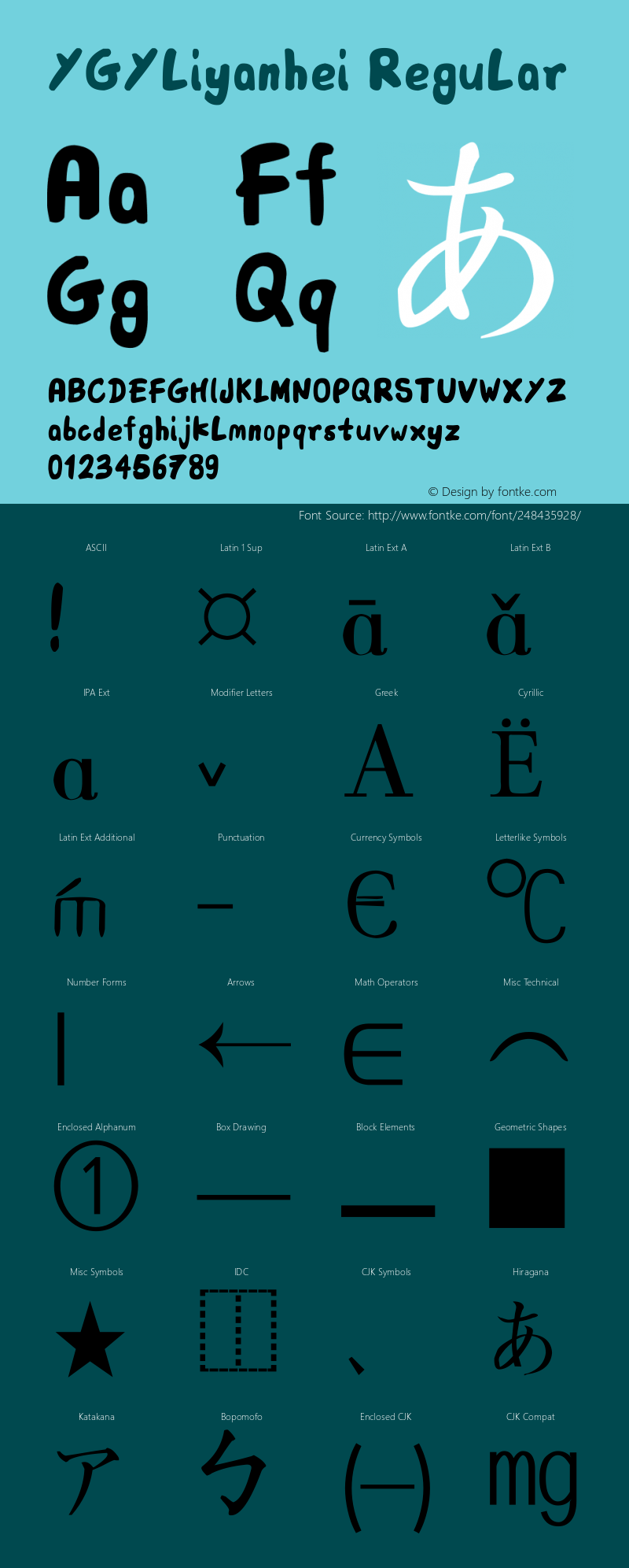 YGYliyanhei Version 1.00 January 13, 2023,yegenyou.com图片样张