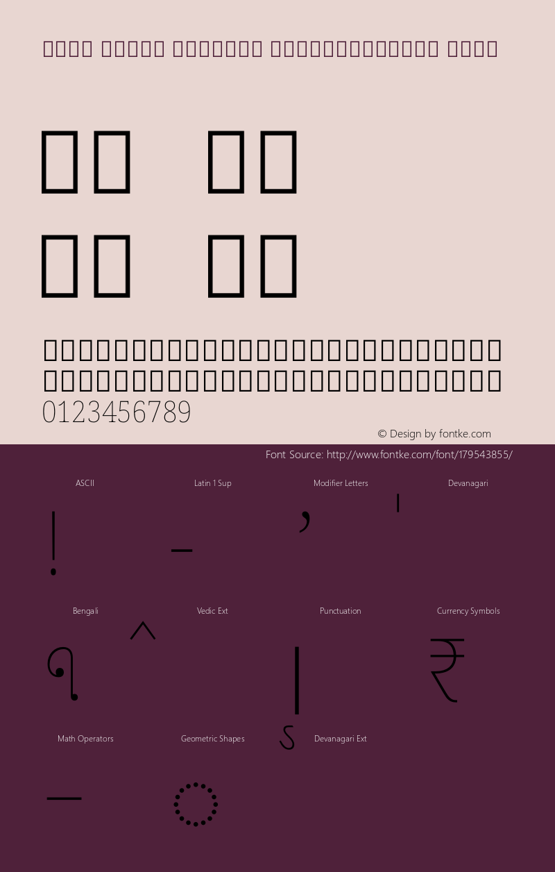 Noto Serif Bengali SemiCondensed Thin Version 2.001图片样张