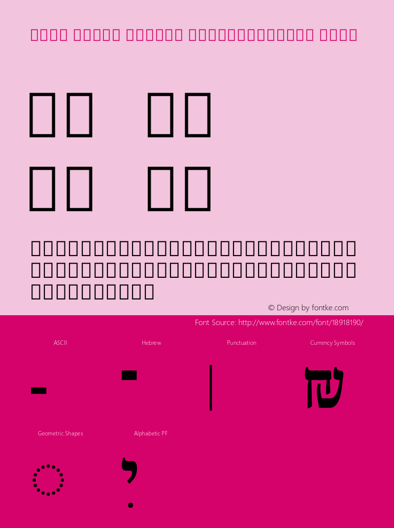 Noto Serif Hebrew SemiCondensed Bold Version 1.901 Font Sample