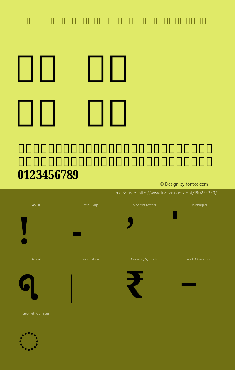 Noto Serif Bengali Condensed ExtraBold Version 2.000图片样张