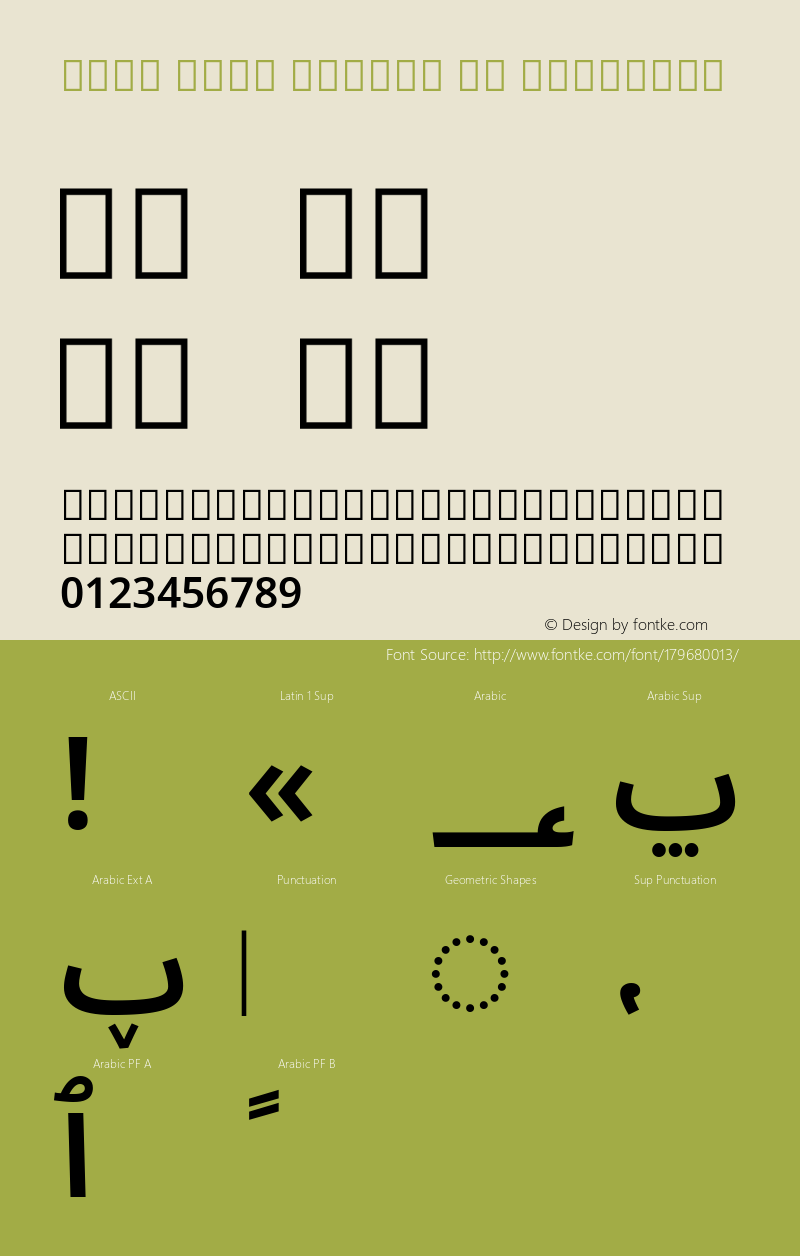 Noto Sans Arabic UI SemiBold Version 2.000; ttfautohint (v1.8.2)图片样张