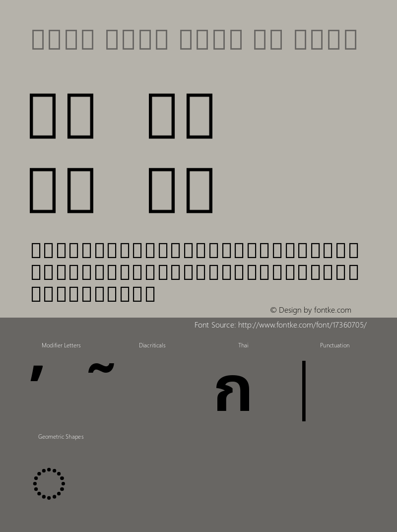 Noto Sans Thai UI Bold Version 1.04 uh Font Sample