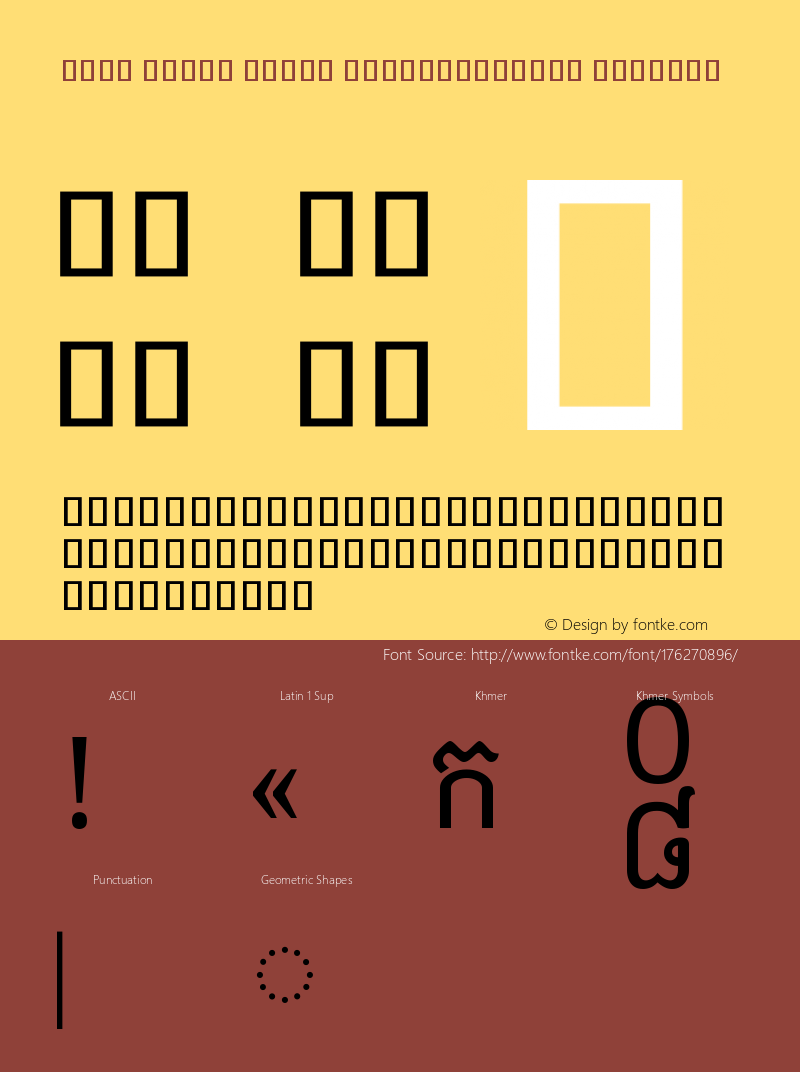 Noto Serif Khmer SemiCondensed Regular Version 2.001图片样张