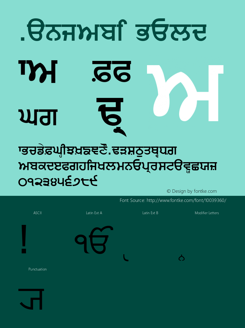 Punjabi Bold 1.0 Thu Jun 29 00:58:44 1995 Font Sample