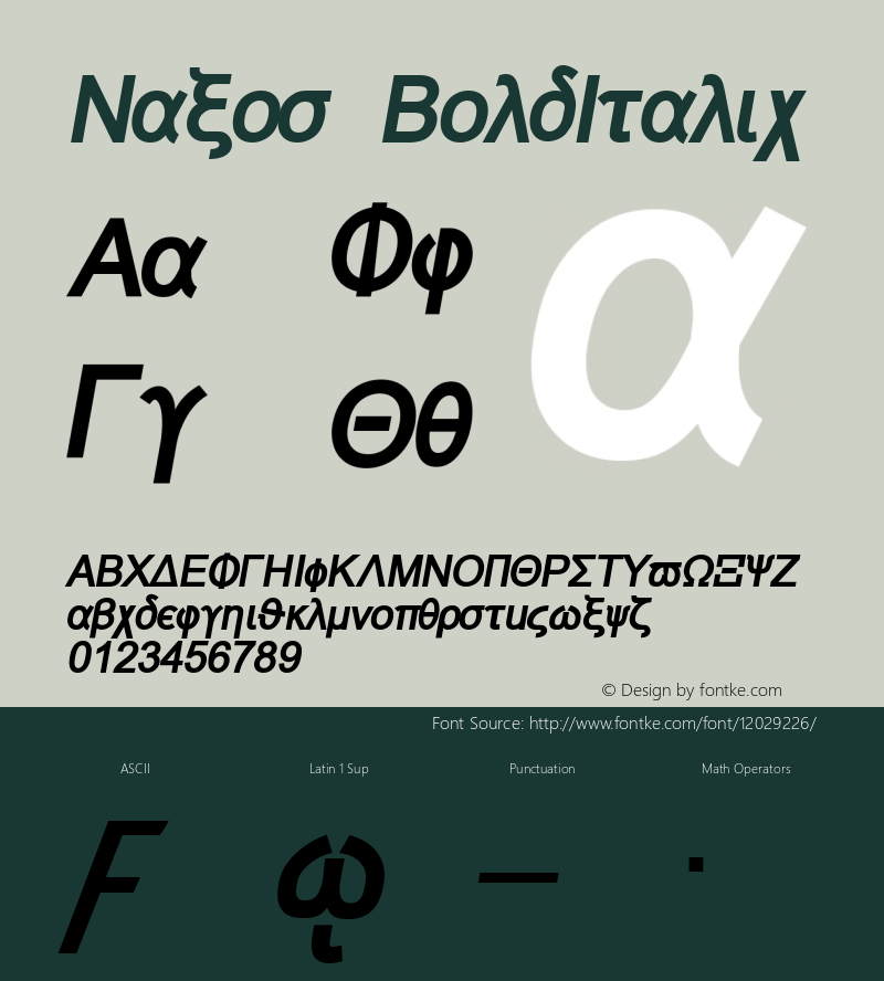 Naxos BoldItalic 1.0 Fri Sep 15 10:13:54 1995 Font Sample