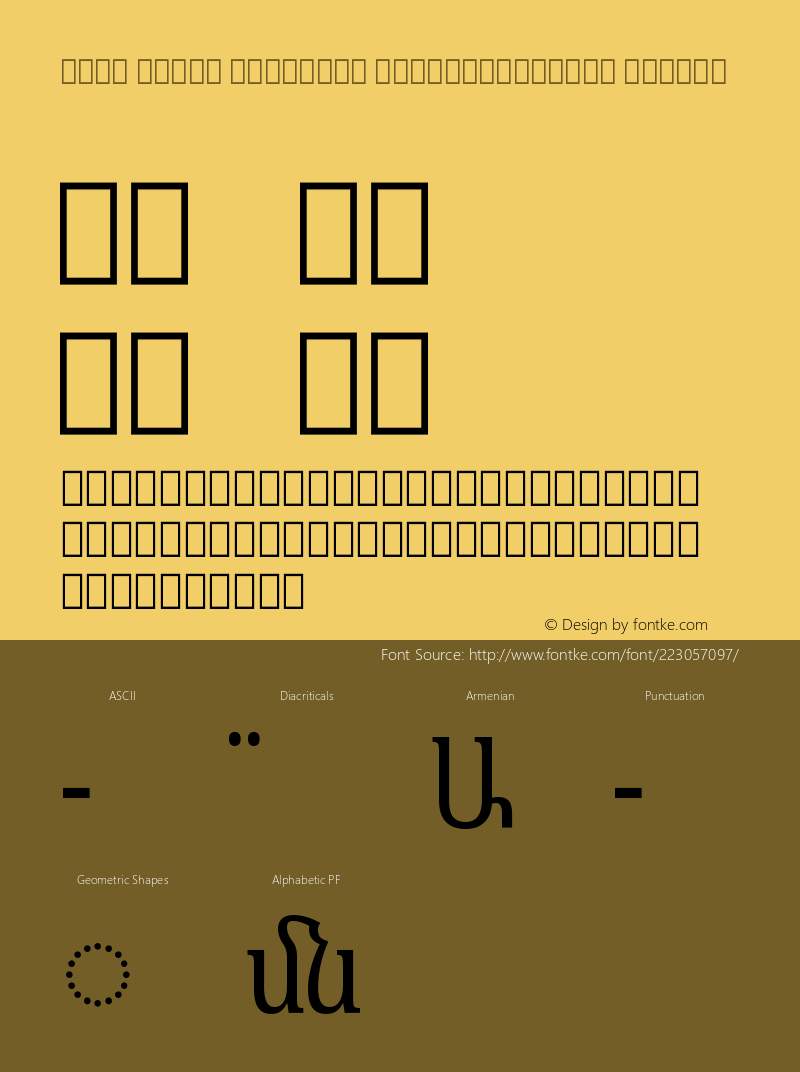 Noto Serif Armenian ExtraCondensed Medium Version 2.005图片样张