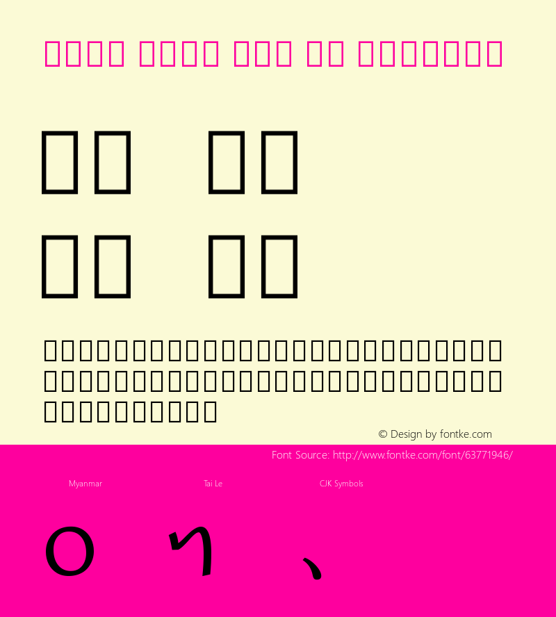 Noto Sans Tai Le Version 1.02 uh Font Sample