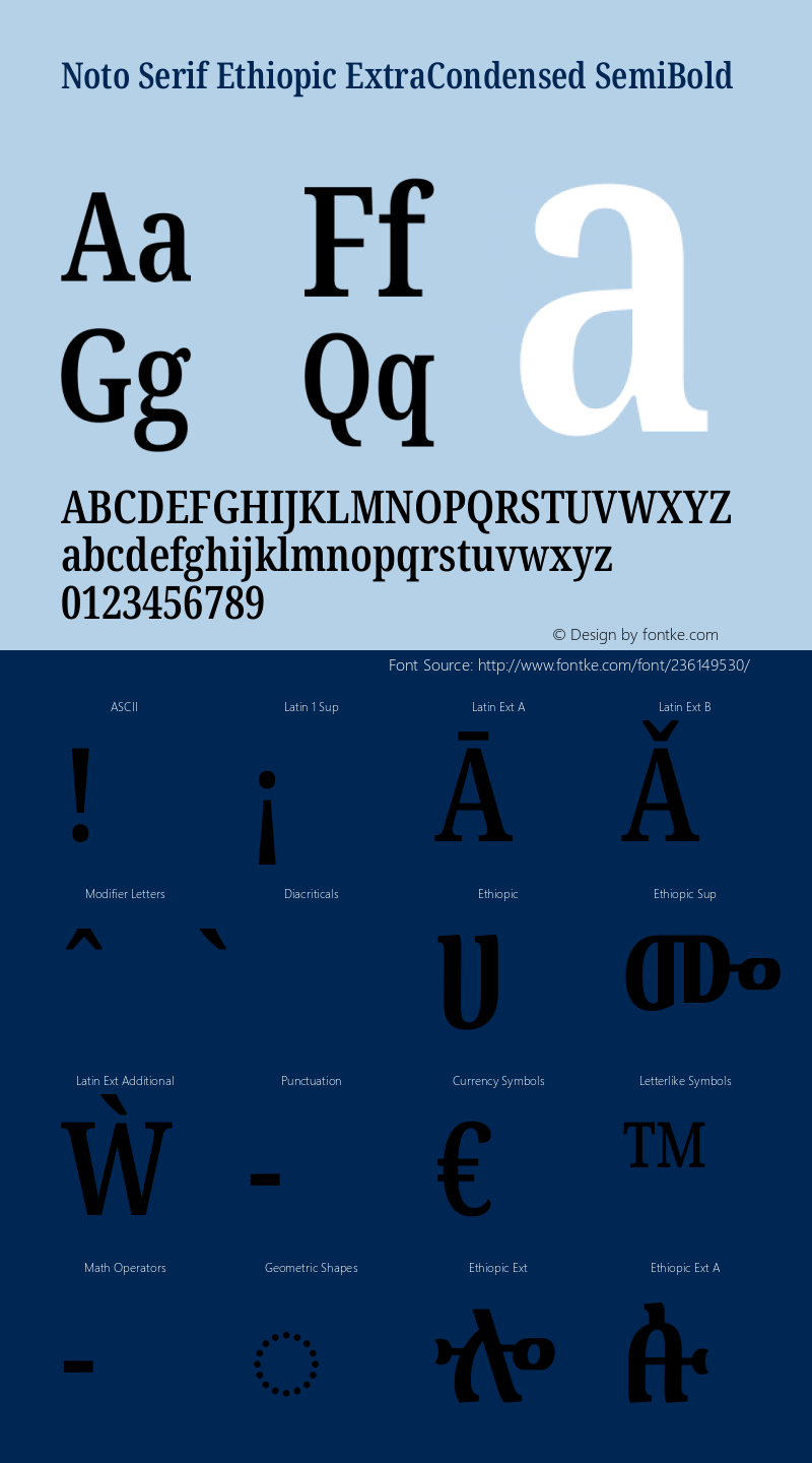 Noto Serif Ethiopic ExtraCondensed SemiBold Version 2.101图片样张