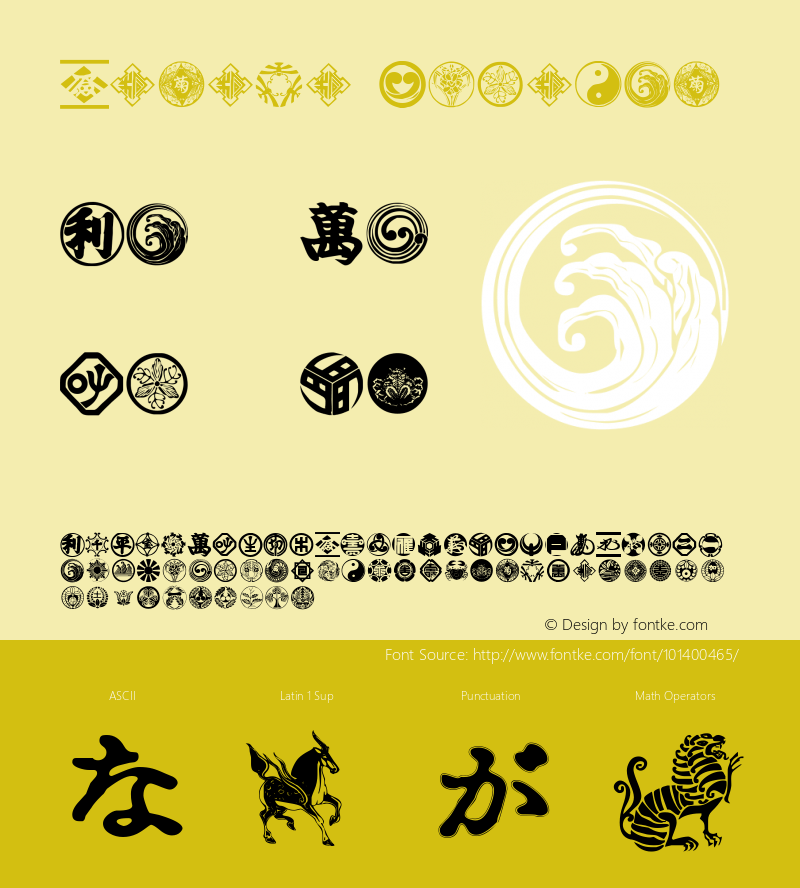 Kurusu W05 Regular Version 4.10 Font Sample