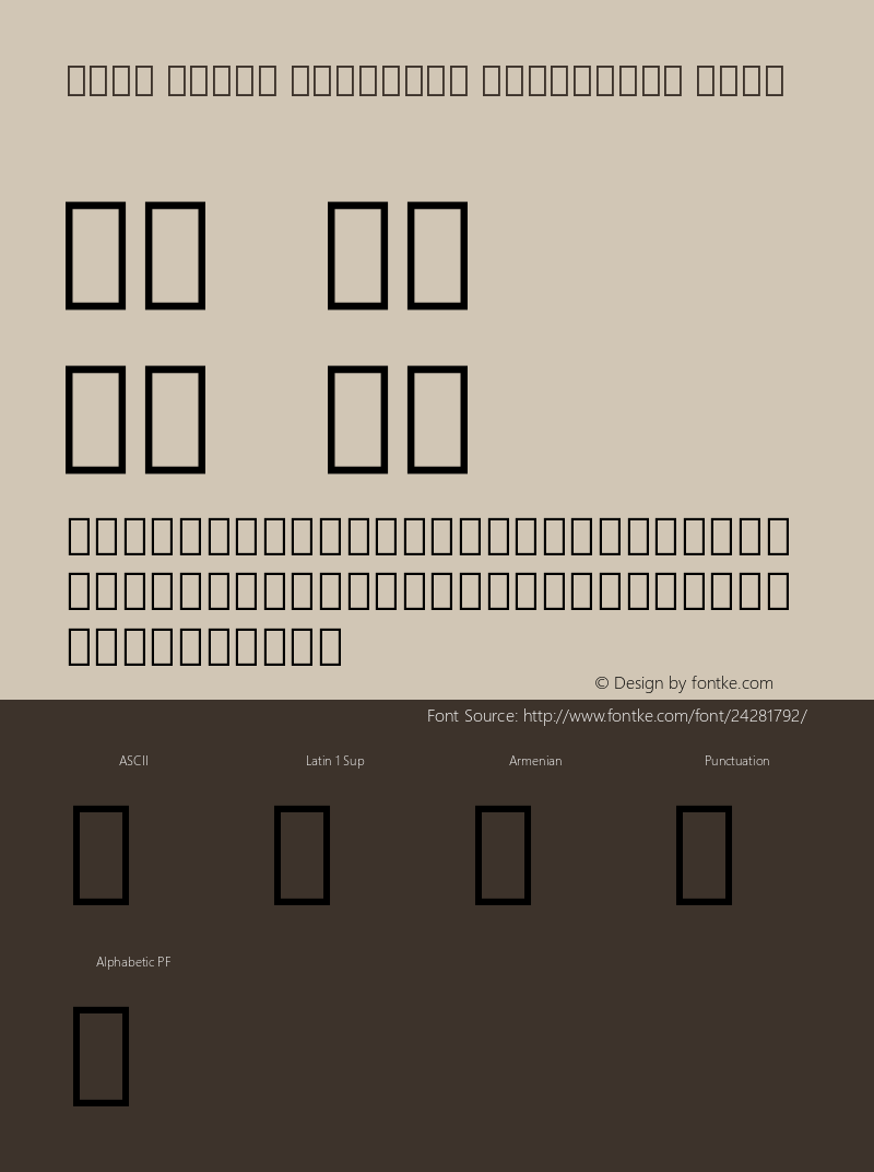 Noto Serif Armenian Condensed Bold Version 2.040;GOOG;noto-source:20170915:90ef993387c0 Font Sample