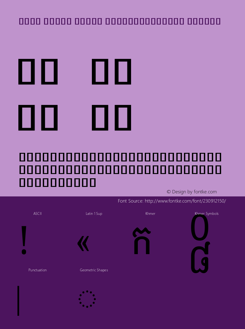 Noto Serif Khmer ExtraCondensed Medium Version 2.002图片样张