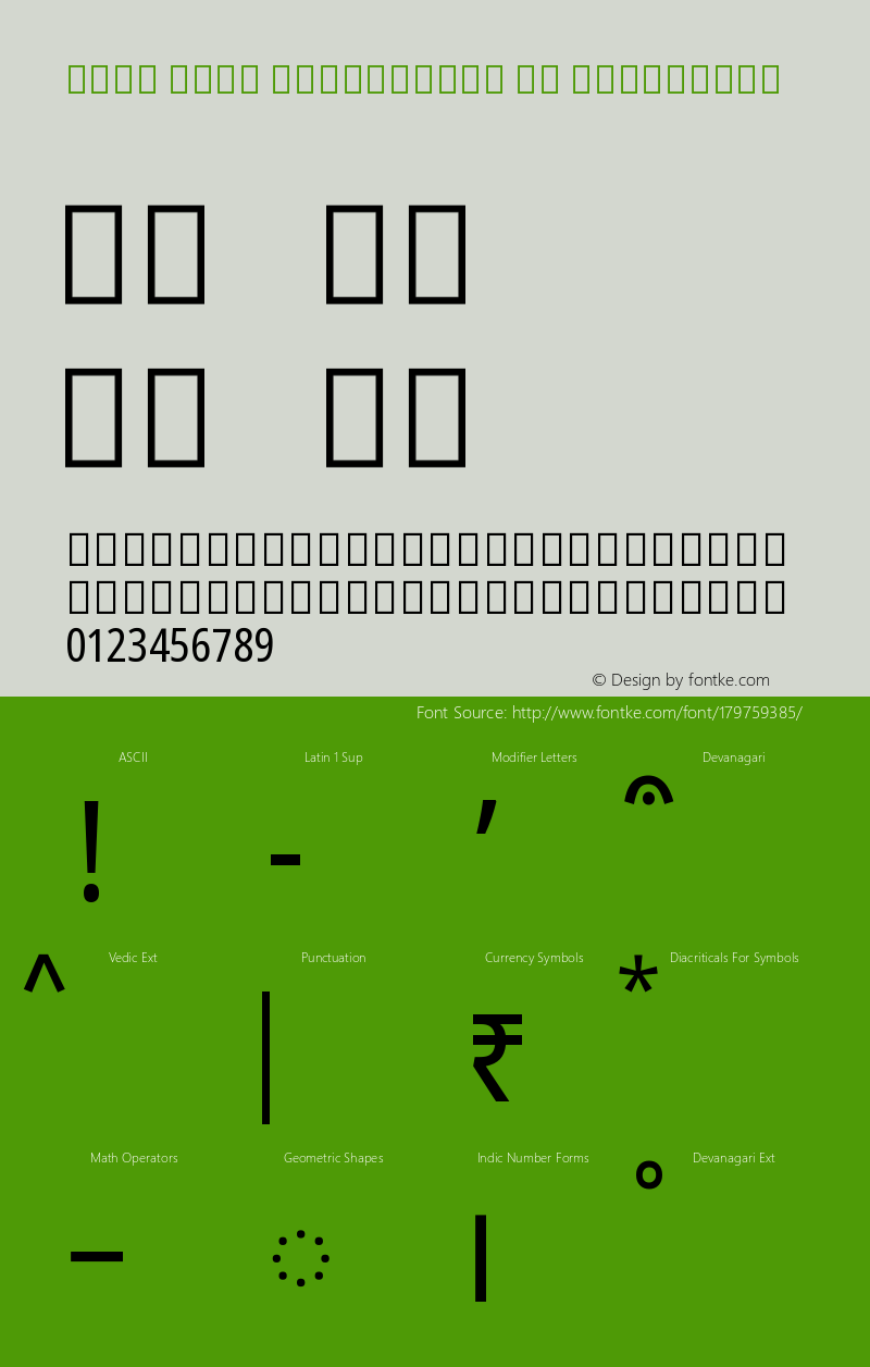 Noto Sans Devanagari UI Condensed Version 2.001图片样张