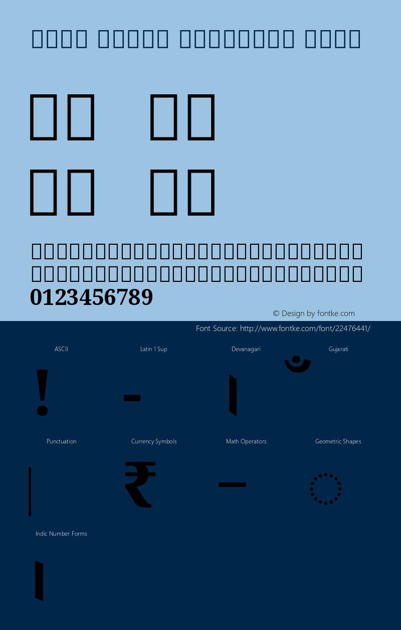 Noto Serif Gujarati Bold Version 1.01 uh Font Sample