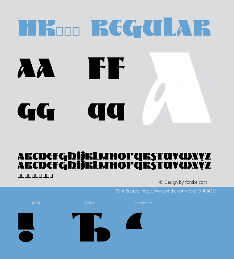 NK127 Regular 001.002 Font Sample