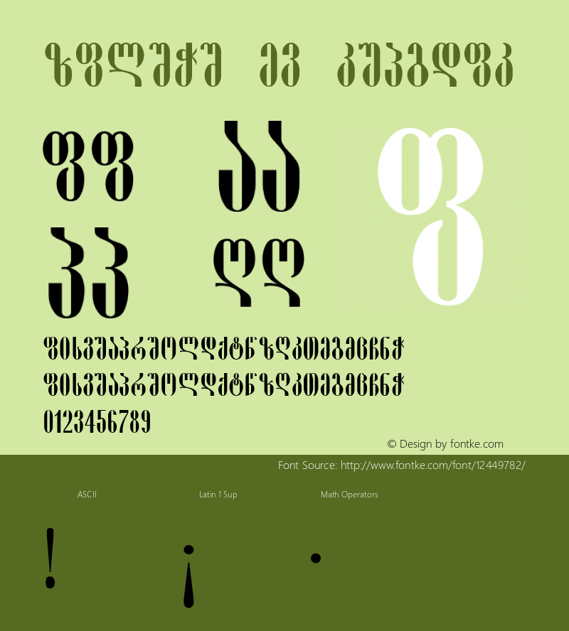 Pakizi TD Regular Unknown Font Sample