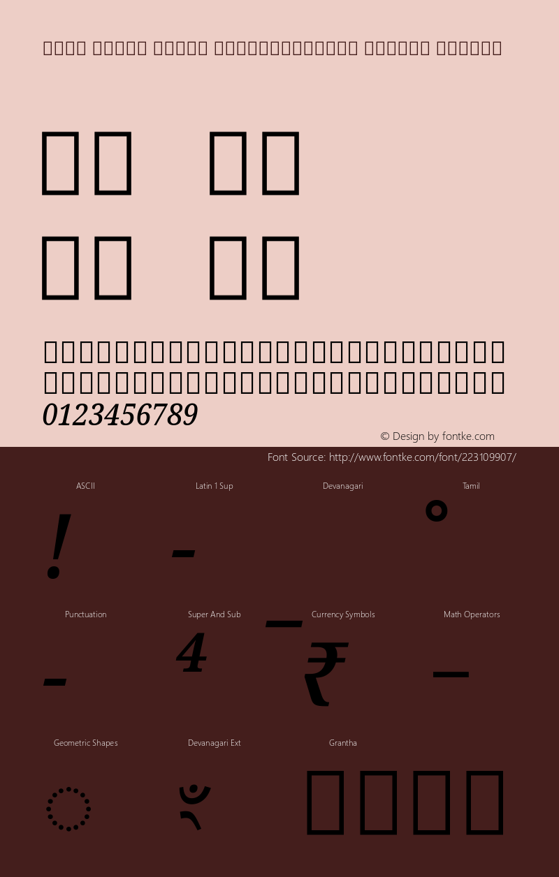 Noto Serif Tamil SemiCondensed Medium Italic Version 2.001图片样张