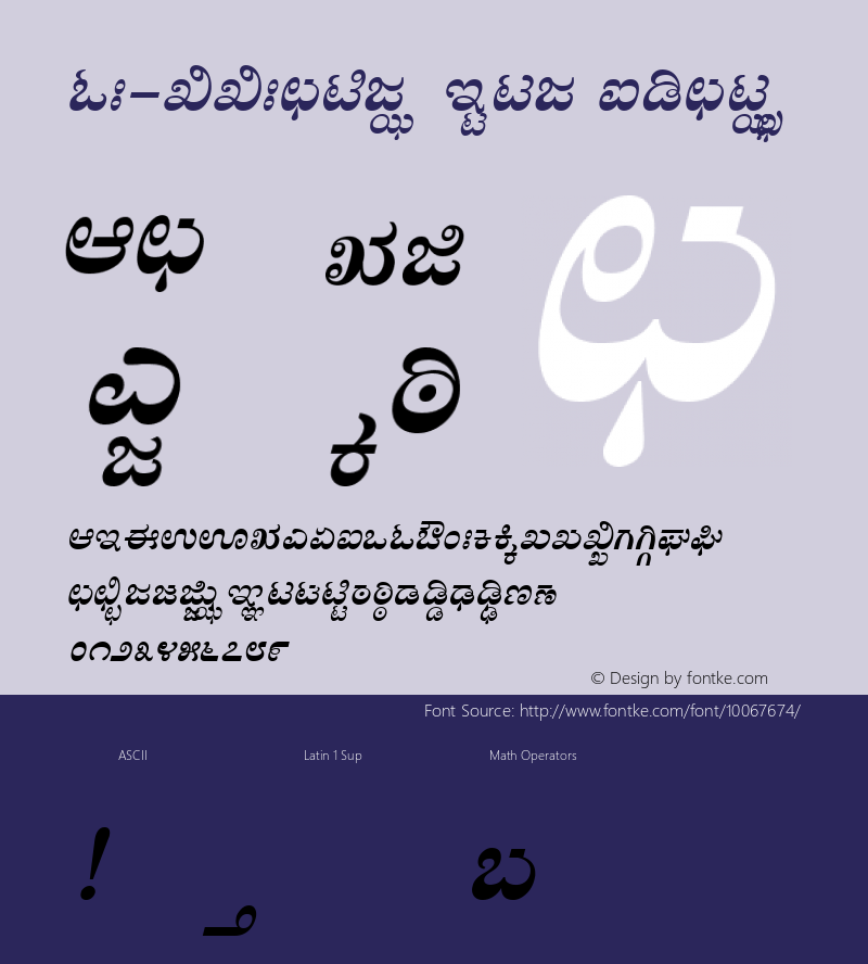 KN-TTNandi Bold Italic 1.0 Thu Nov 16 11:06:09 1995 Font Sample