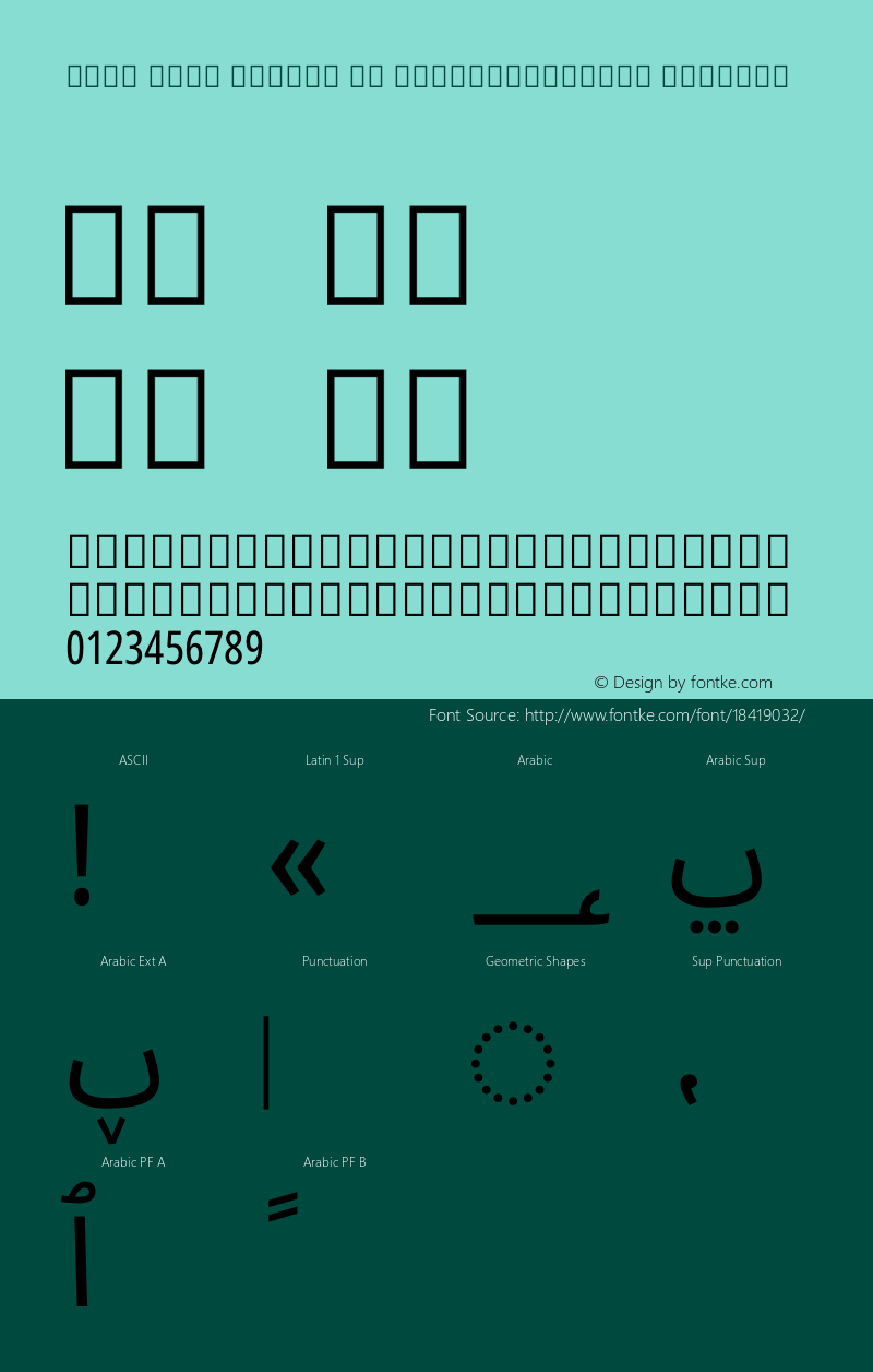 Noto Sans Arabic UI ExtraCondensed Regular Version 1.900 Font Sample