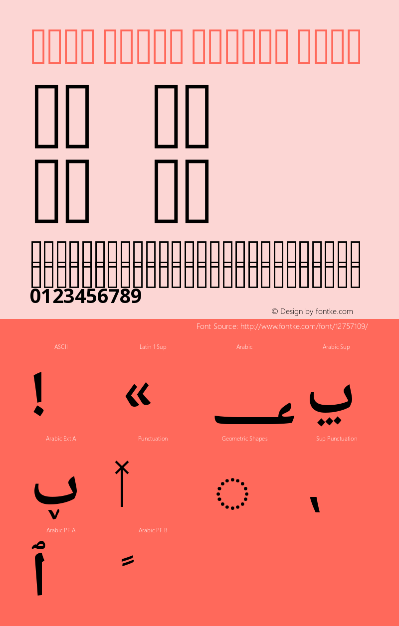 Noto Naskh Arabic Bold Version 1.04 uh Font Sample