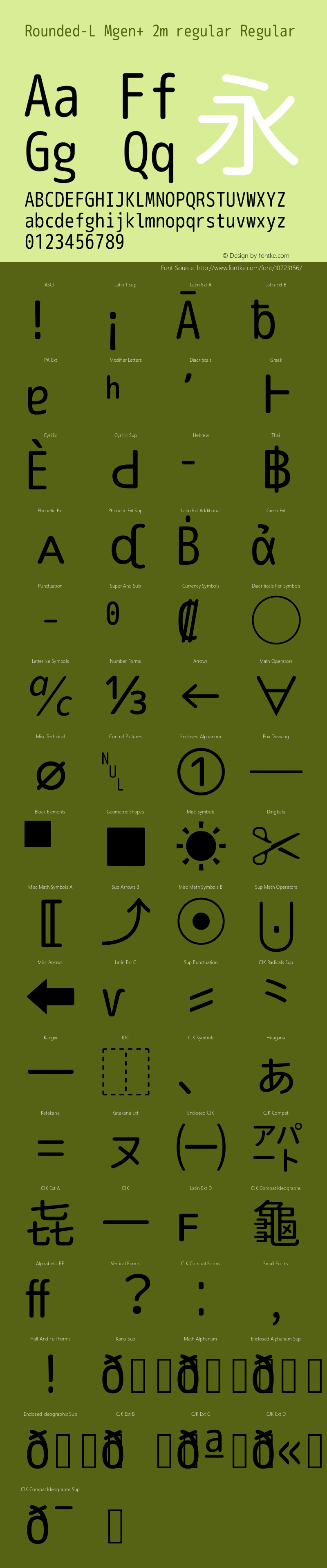 Rounded-L Mgen+ 2m regular Regular Version 1.059.20150602 Font Sample