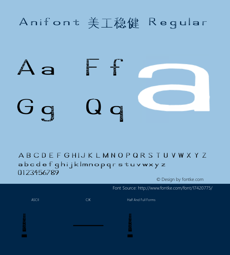 Anifont 美工稳健 Regular Version 1.00 Font Sample